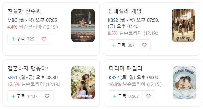 탑광고기획 이미지
