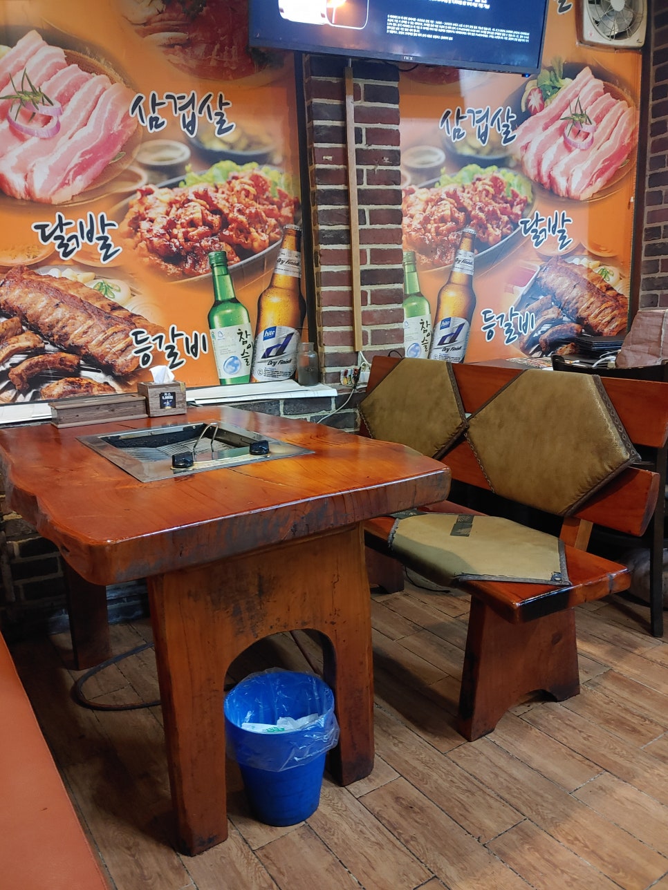 구이대학 사진 6