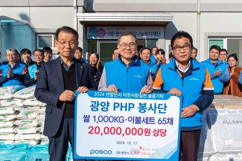 조은이불 이미지