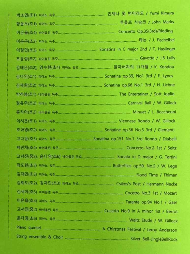 화담북카페 이미지