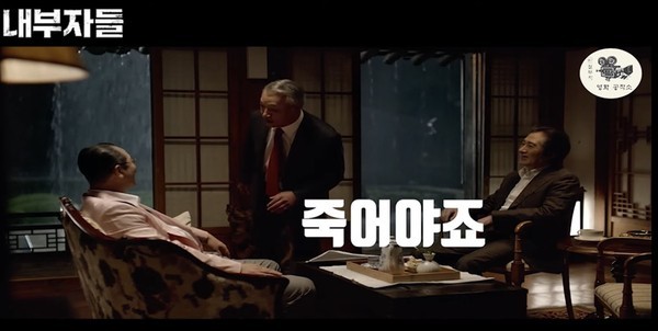 (주)여행통 이미지