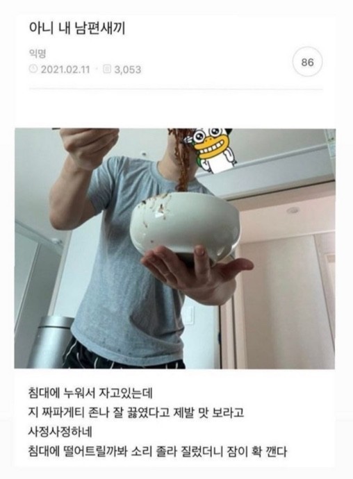 휘게 이미지