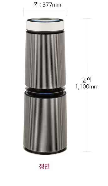 지입월드 이미지