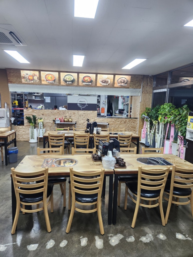 수 동두천부대찌개 이미지