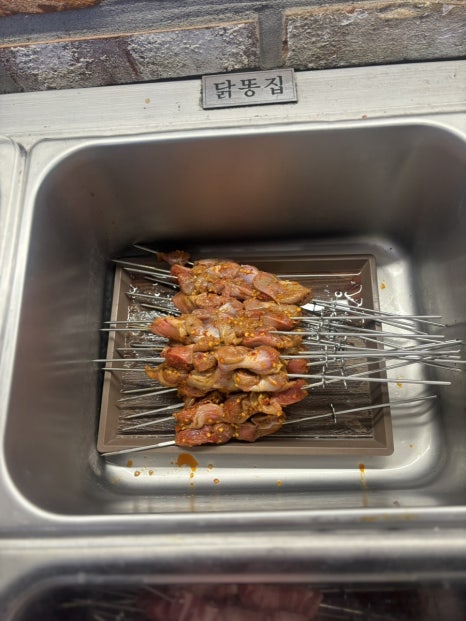경도양꼬치 이미지