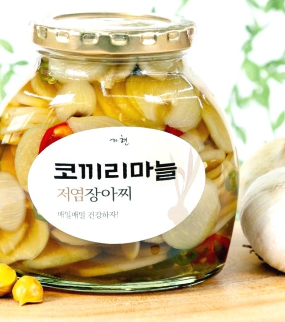 가현푸드 이미지