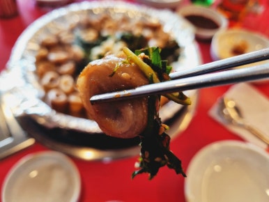 맛나곱창 이미지