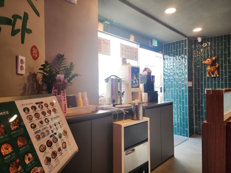 보배반점 내외점 이미지