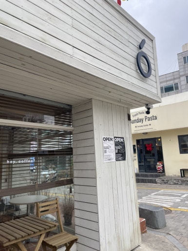 육츠커피컴퍼니 이미지
