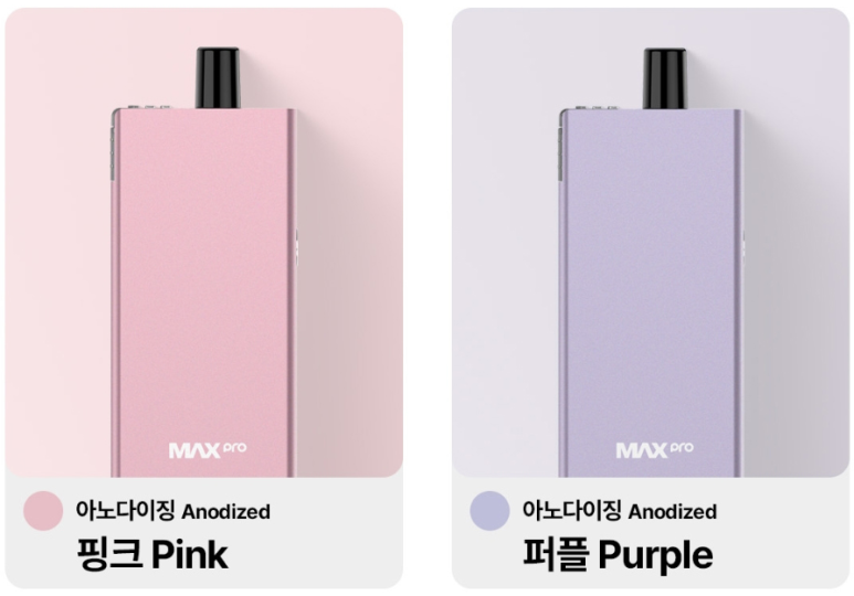 베이프런 이미지