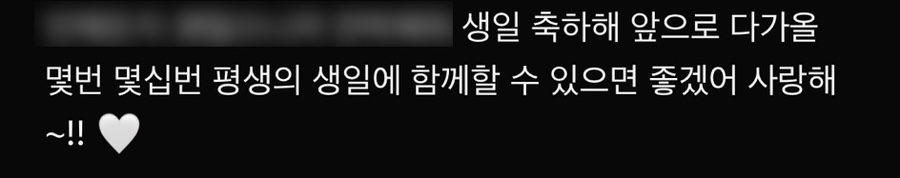 온나위시 이미지