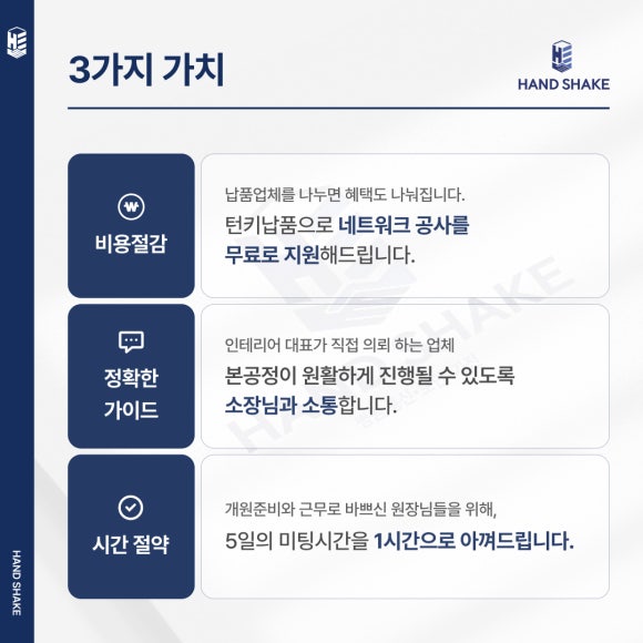 파스텔비뇨의학과의원 이미지
