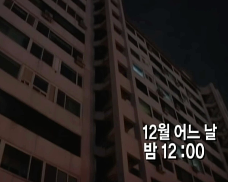 토성루 이미지