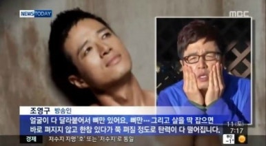 세계로헬스 이미지