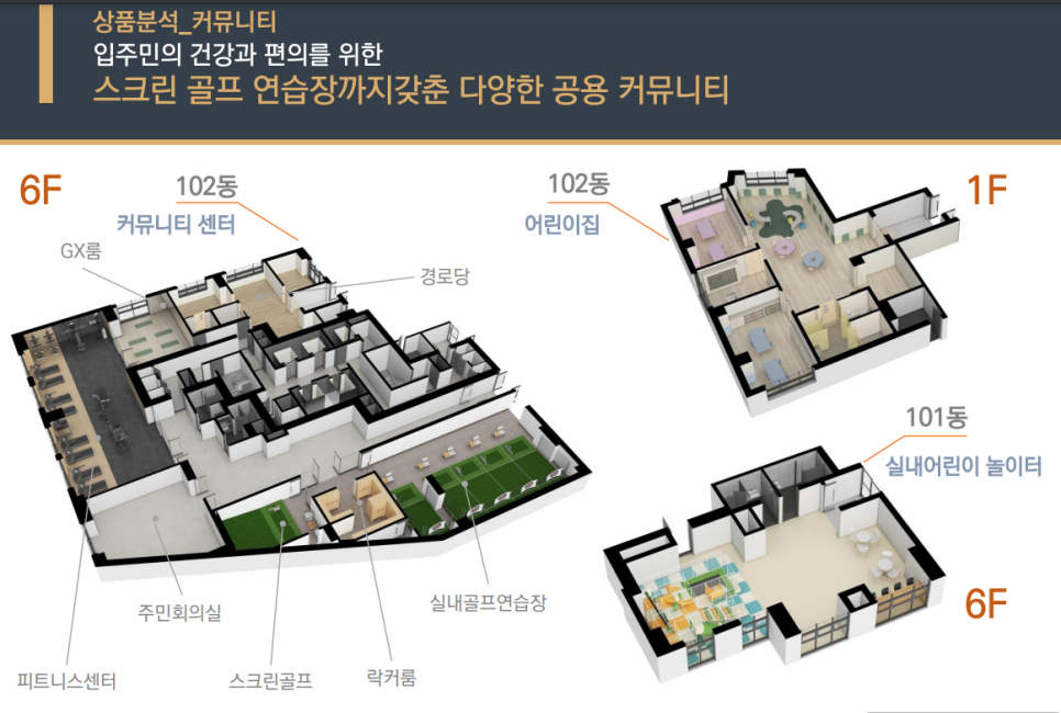 라끄라끄 이미지