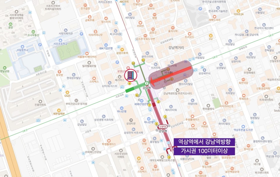 몬테소리빌딩 이미지