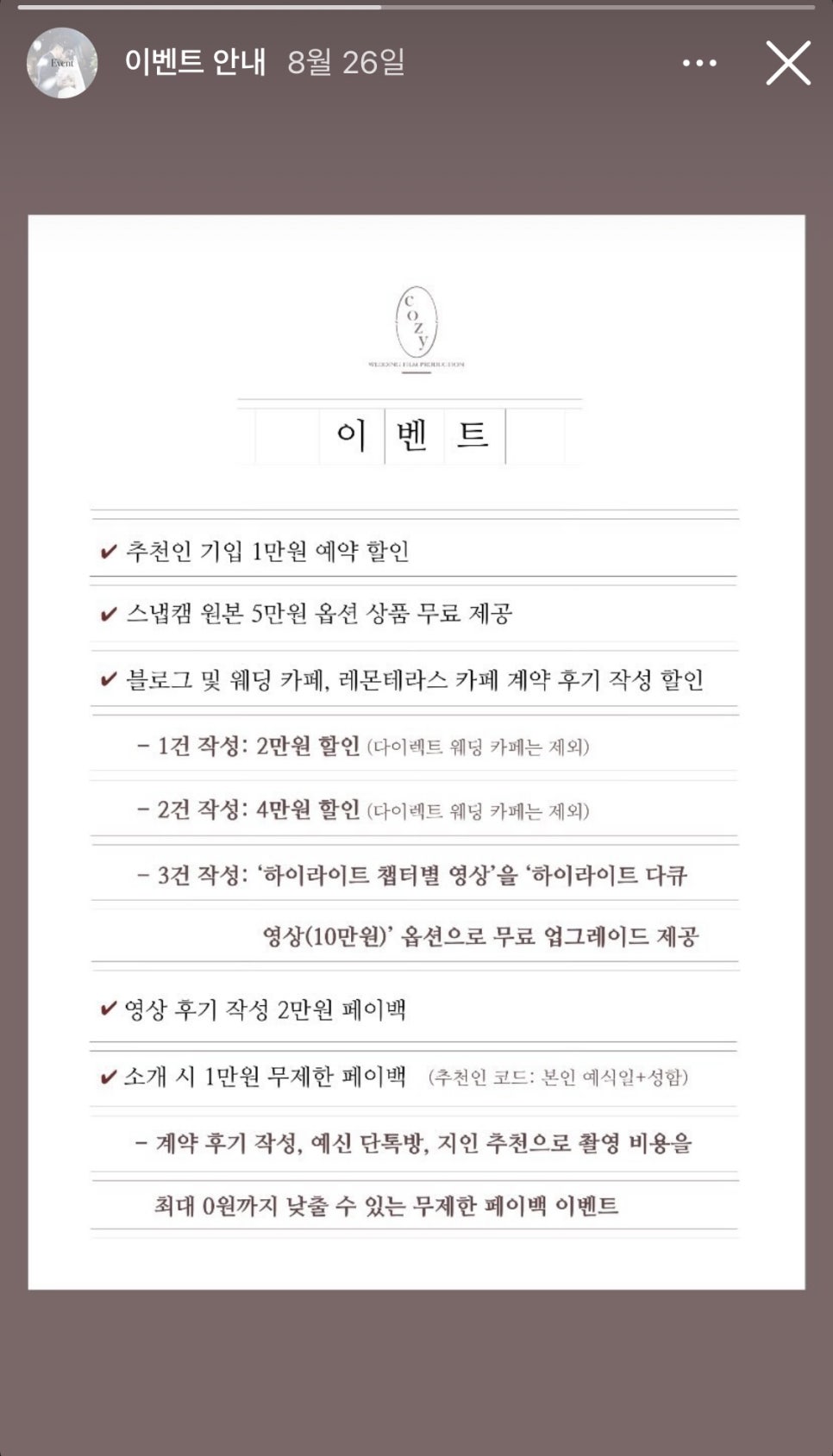 시티레코드 이미지