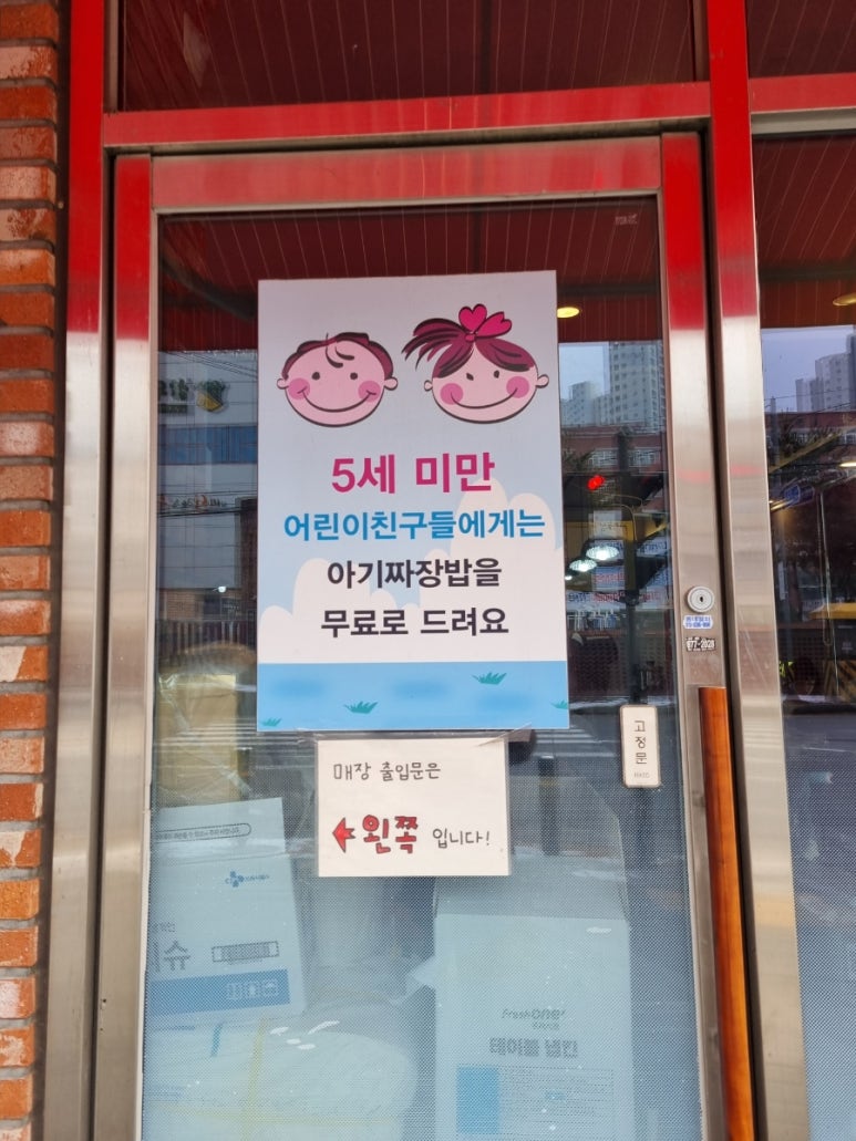 태동관2900 이미지