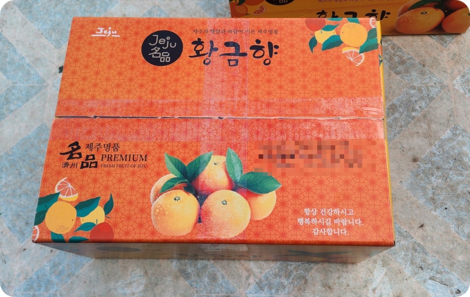 구들민박 이미지