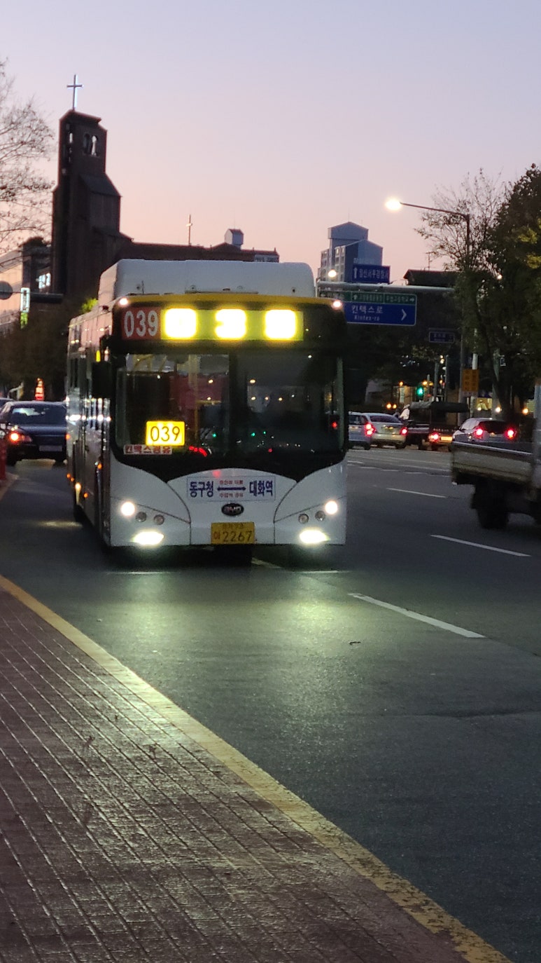 강촌마을사거리 이미지