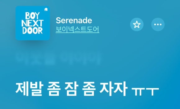 바바바 이미지