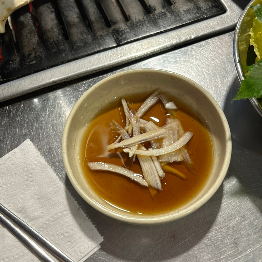 바우주먹고기 이미지