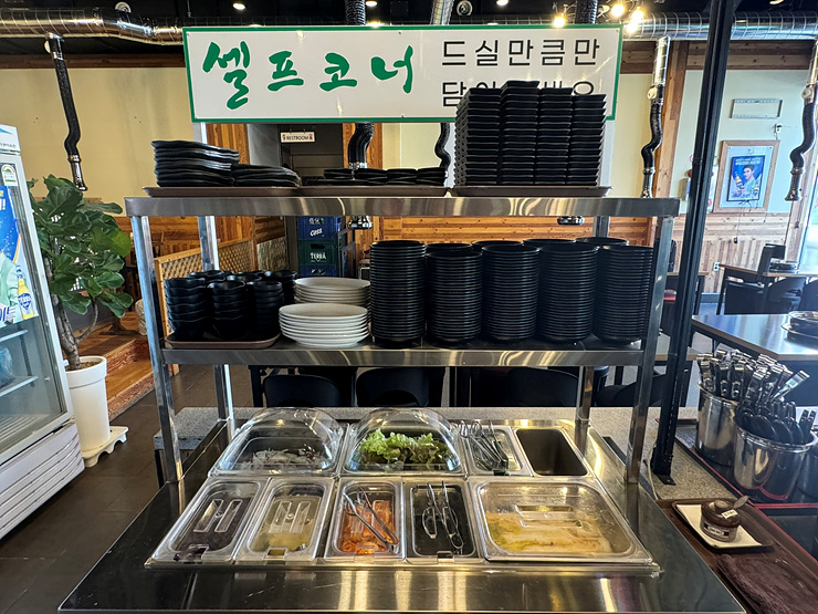 오작골숯불닭갈비 이미지