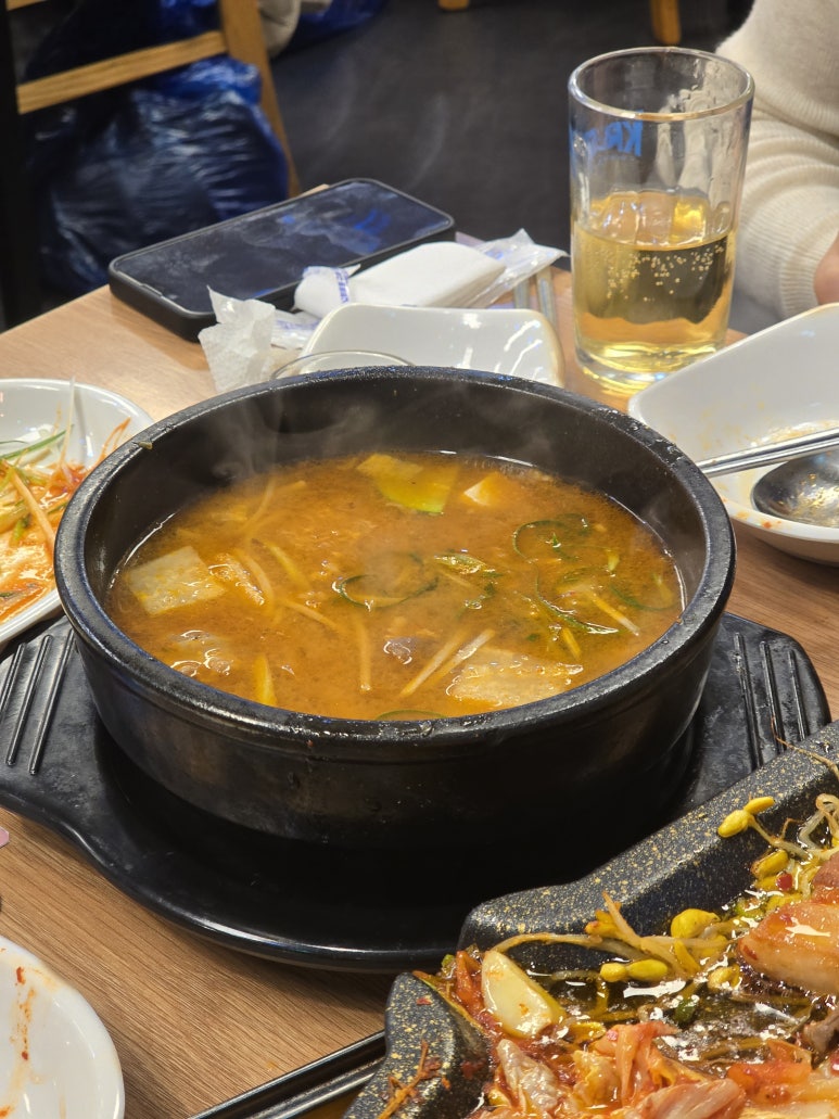 몬스터삼겹살 사진 2