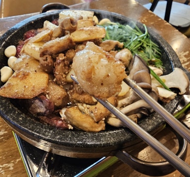 백마야장소곱창 이미지
