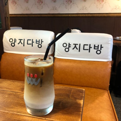 이다방 이미지