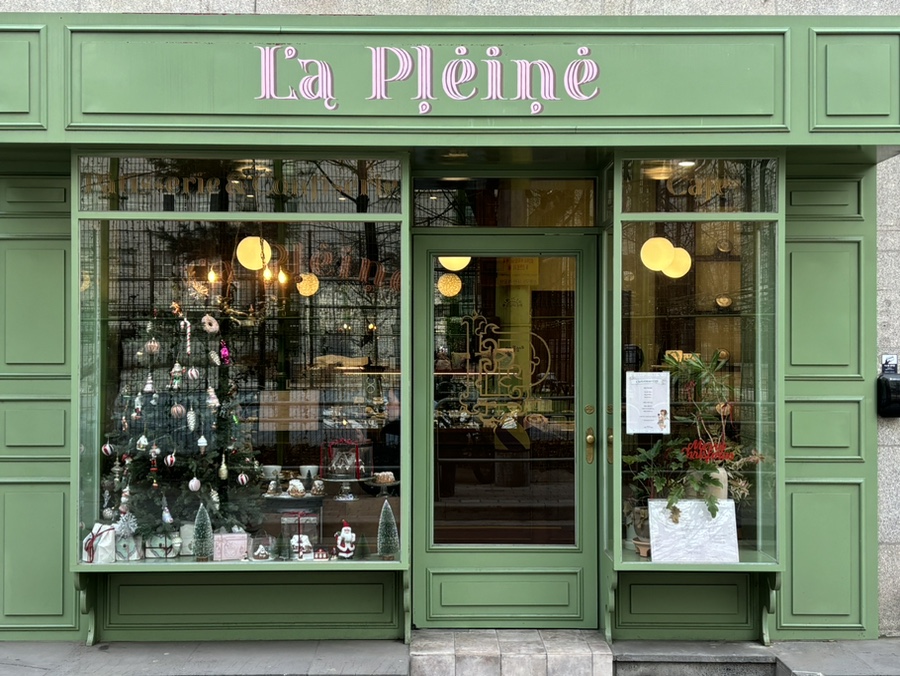 라플랑 La Pleine 이미지