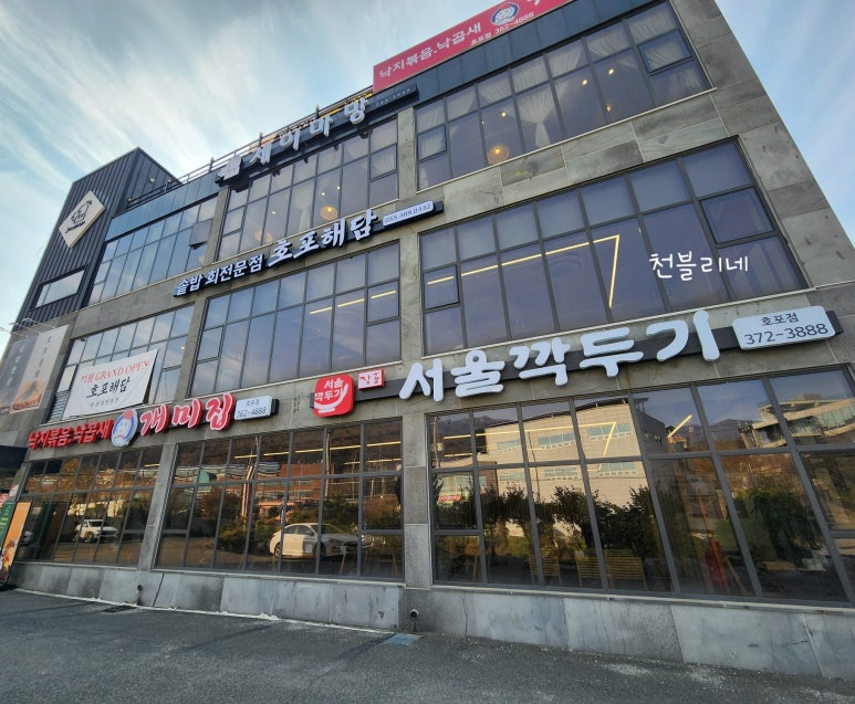 제이마망 이미지