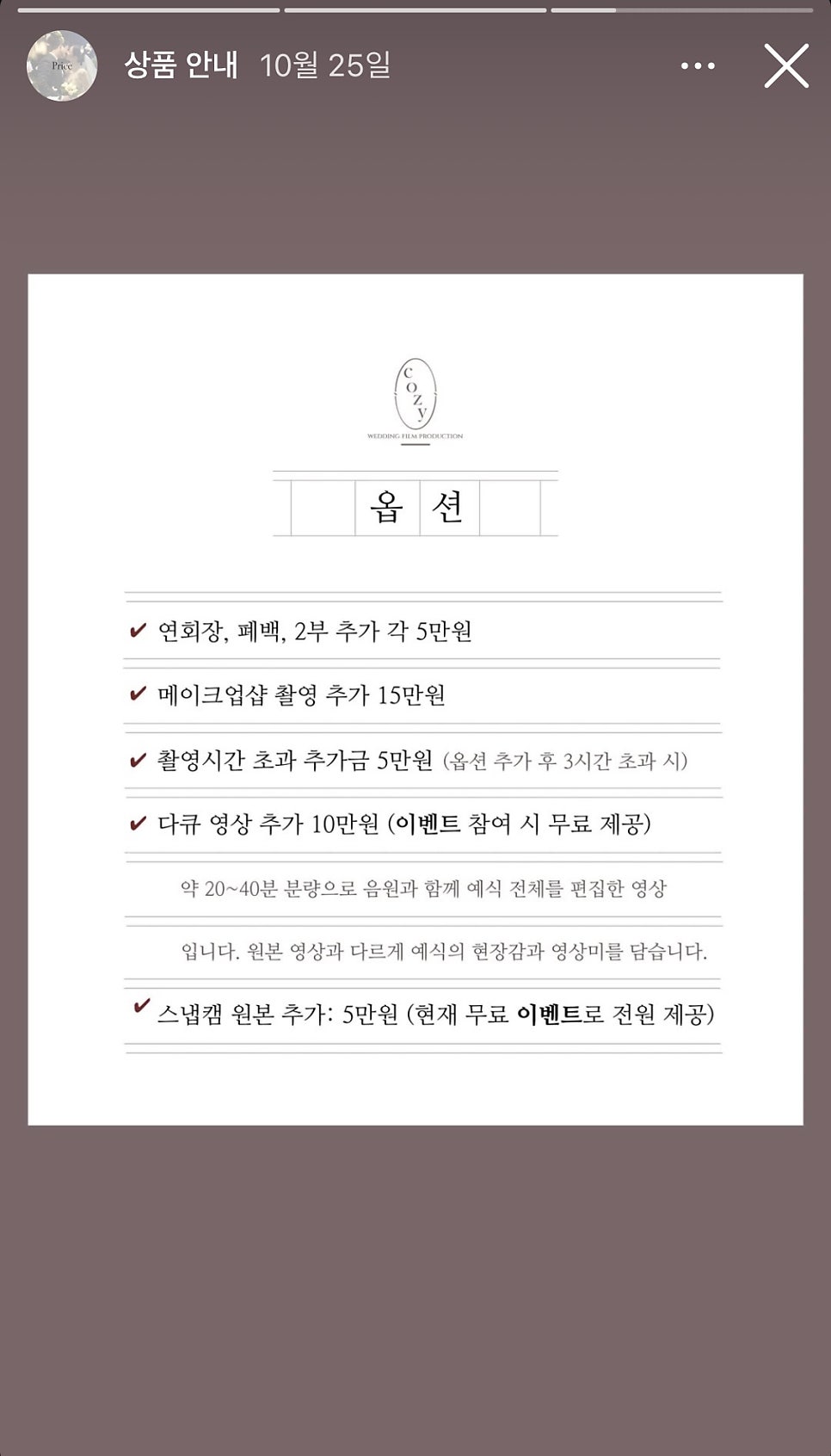 시티레코드 이미지