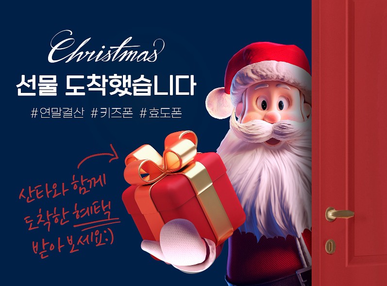 봉명마트 이미지