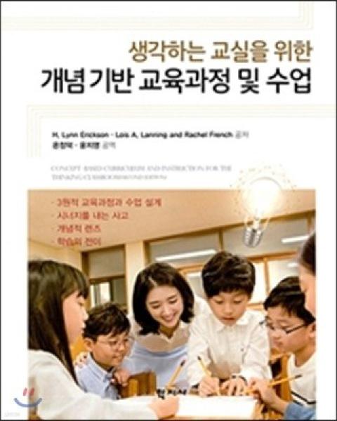 미미토 이미지