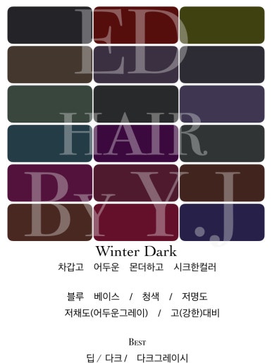 연지미용실 이미지