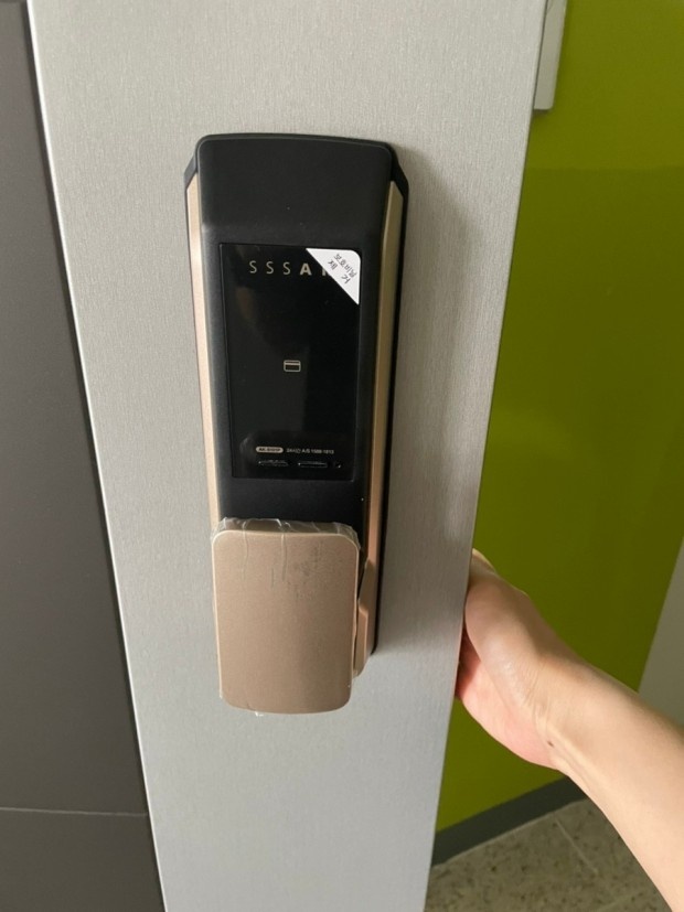 열쇠24시 이미지