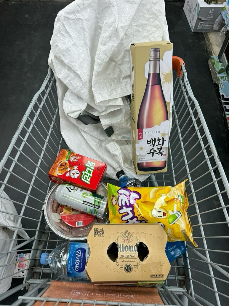 영중농협하나로마트 이미지