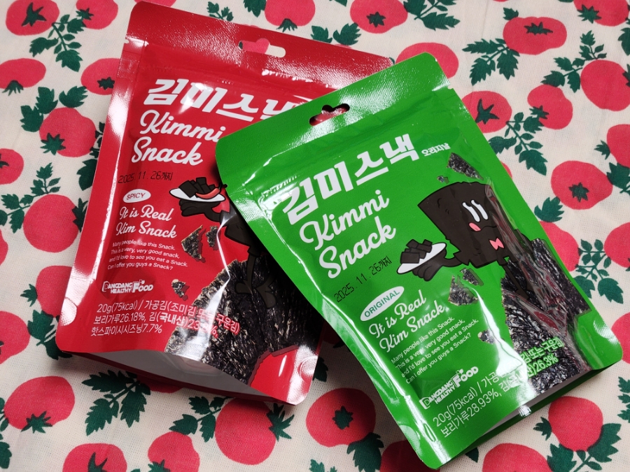 당당헬시푸드 이미지