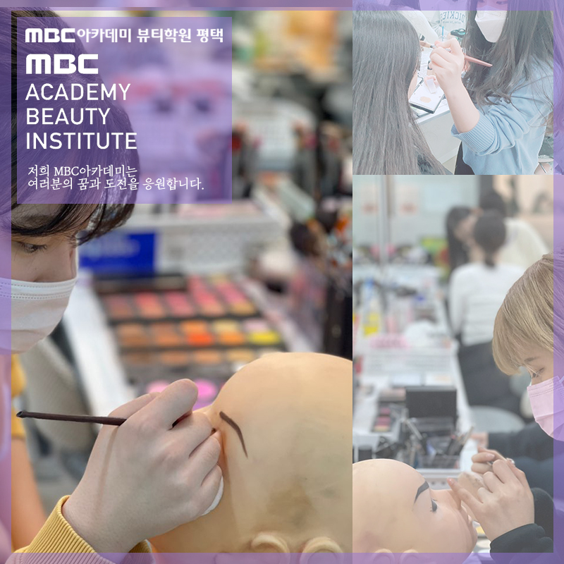 오산기술전문학원 이미지