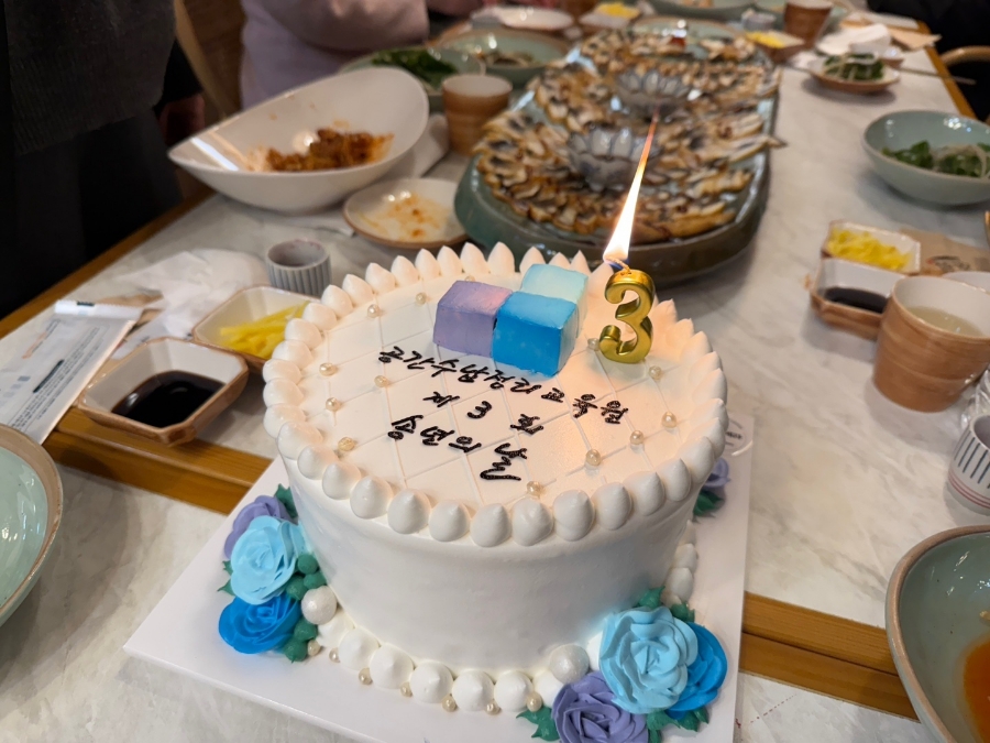 리더스제과 이미지