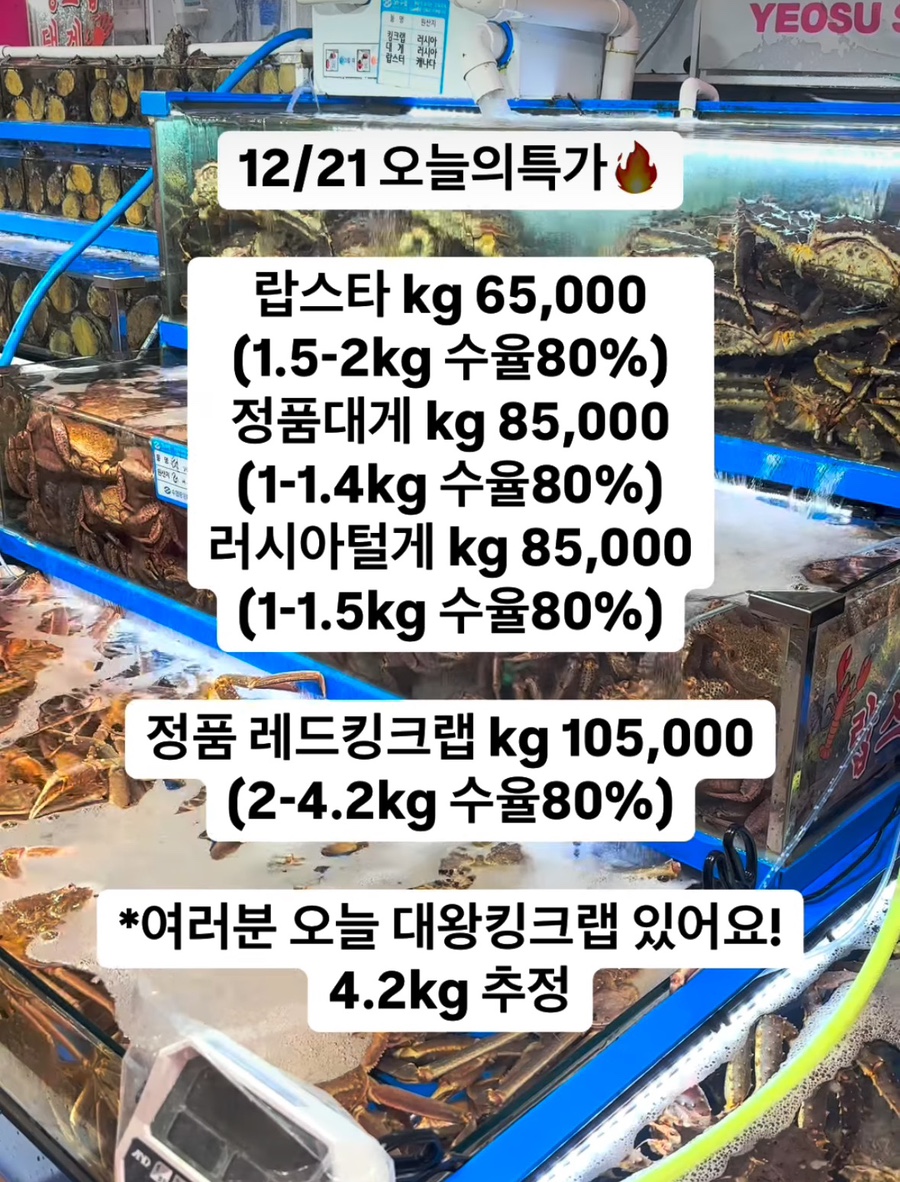 여수상회 이미지