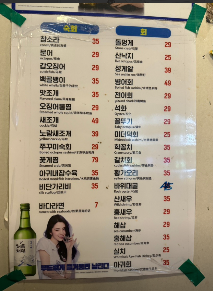 계단집 이미지