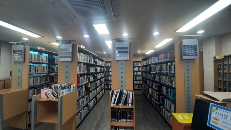 클린스쿨경기 이미지