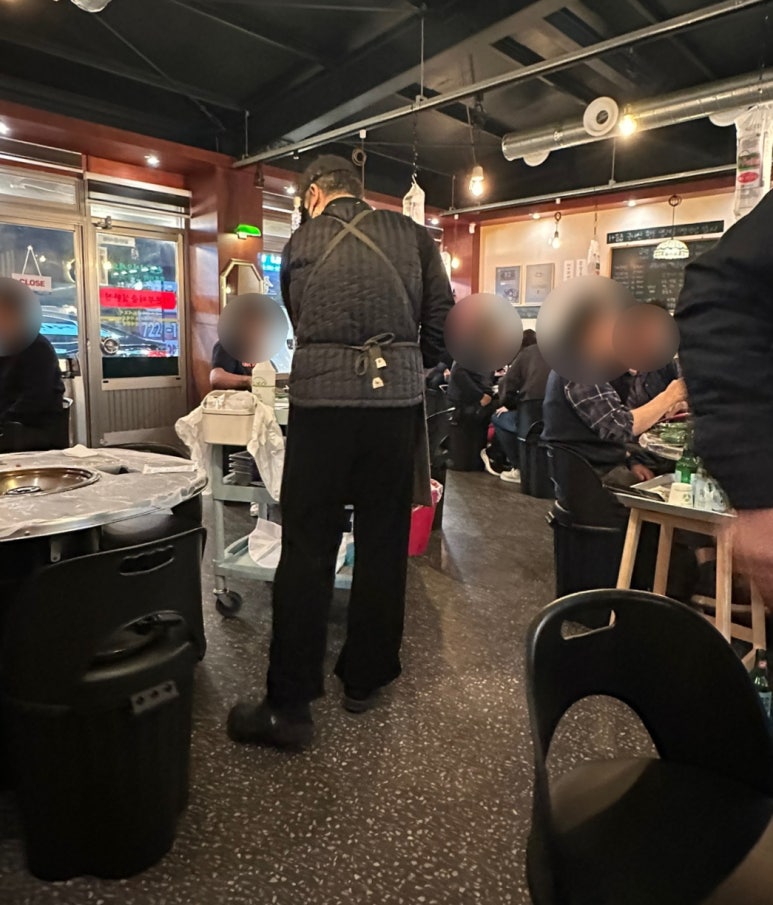 목이네 냉삼집 이미지