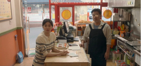 무빙(Moving) 이미지