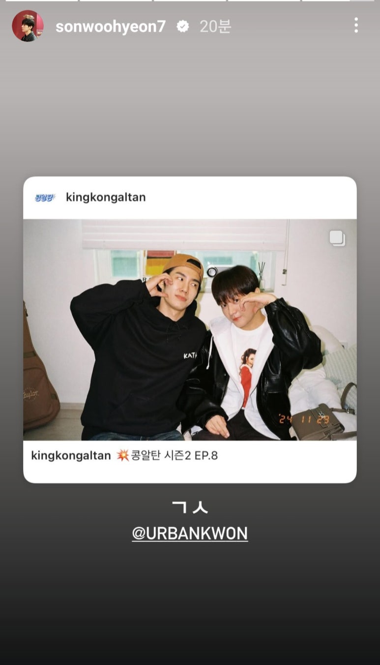 스스 이미지