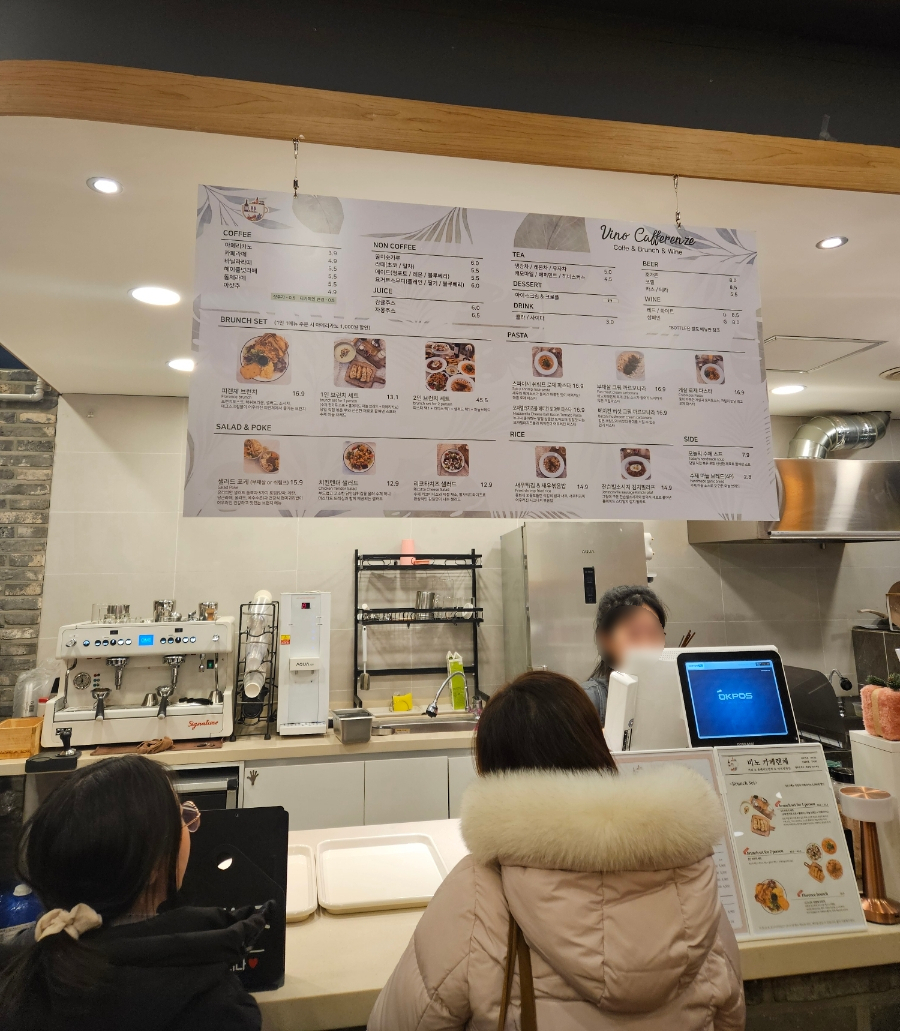 비노카페렌체 이미지
