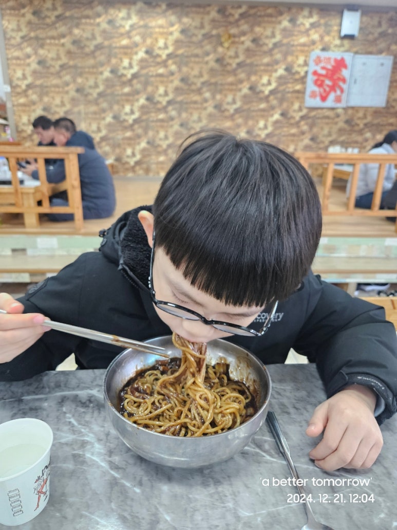 대형루 이미지