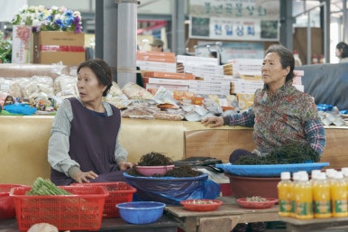 고성오일 이미지
